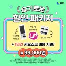 키오컨설팅