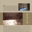 케이클링 이미지