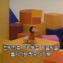 하루미스냅 이미지