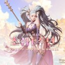 초심이네 이미지