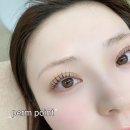 잠실 속눈썹 펌 연장 led 펌포인트연장 아이러브유 잠실