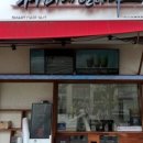 커피에반하다 미사수변공원점