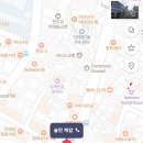 이태원역 3번 출구 이미지