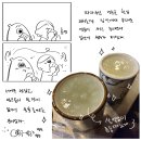 오뎅정종 이미지