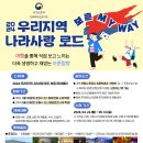 주식회사 보훈 네이버블로그