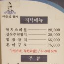 GS행정사사무소 이미지