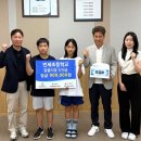 민세초등학교 이미지