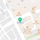 꿈담소아청소년과의원 이미지