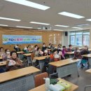 영동군 노인복지관 이미지