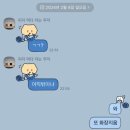 (주)여행이좋은사람들 이미지