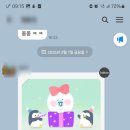 구산굽네치킨 네이버블로그