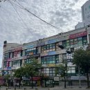 릴리즈 운동센터 네이버블로그