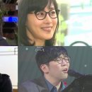 눈길안경 이미지