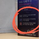 3제이3에이치 이미지