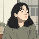 해람정신건강의학과의원