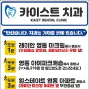 청마파크경로당 네이버블로그