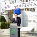지강 더코리아