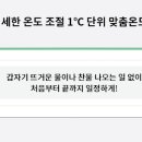 수암로 이미지