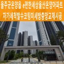 더존세상 이미지