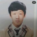이원호 이미지
