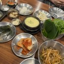 그고깃집 이미지