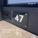 전산회계 1급 독학 후기(박쌤 전산회계)