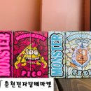 주식회사 더블유피엔 이미지