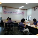 성수2가3동 주민센터 이미지