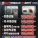 연수점 현대자동차 이미지