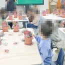 삼성샛별유치원 이미지