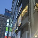 명동무한리필 고기집 ‘강남 돼지상회 무한리필 명동직영점’