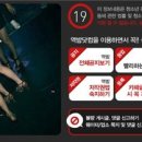 보금자리모텔 이미지