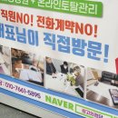 주신광고기업 이미지