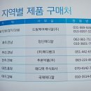 컨빈
