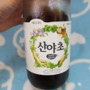 레몬PC 이미지