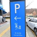 라스트춘선 루원시티점 이미지