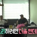 중앙냉난방 Daum카페