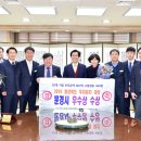 신기제 이미지