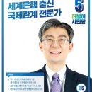 시민광고 이미지