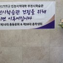 더호프데이 Daum카페