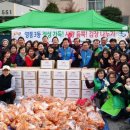 진흥아파트 경로당 이미지