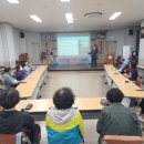 대구교대 명예교수 초청 특강 '유행가로 만나는 경제 이야기' 수강 후기, '공자와 묵자로 만나는 군자의...