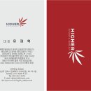 정다움 태권도장 이미지