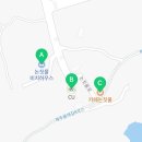 논짓물비치하우스 이미지