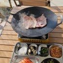 별천지스테이&바베큐 이미지