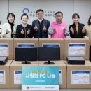 장대PC 시사오늘