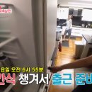 고은옷방 이미지