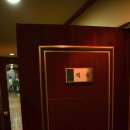 갓바위약초탕 이미지