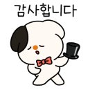 뭉티기마당 이미지