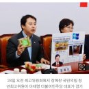 매일아침과일